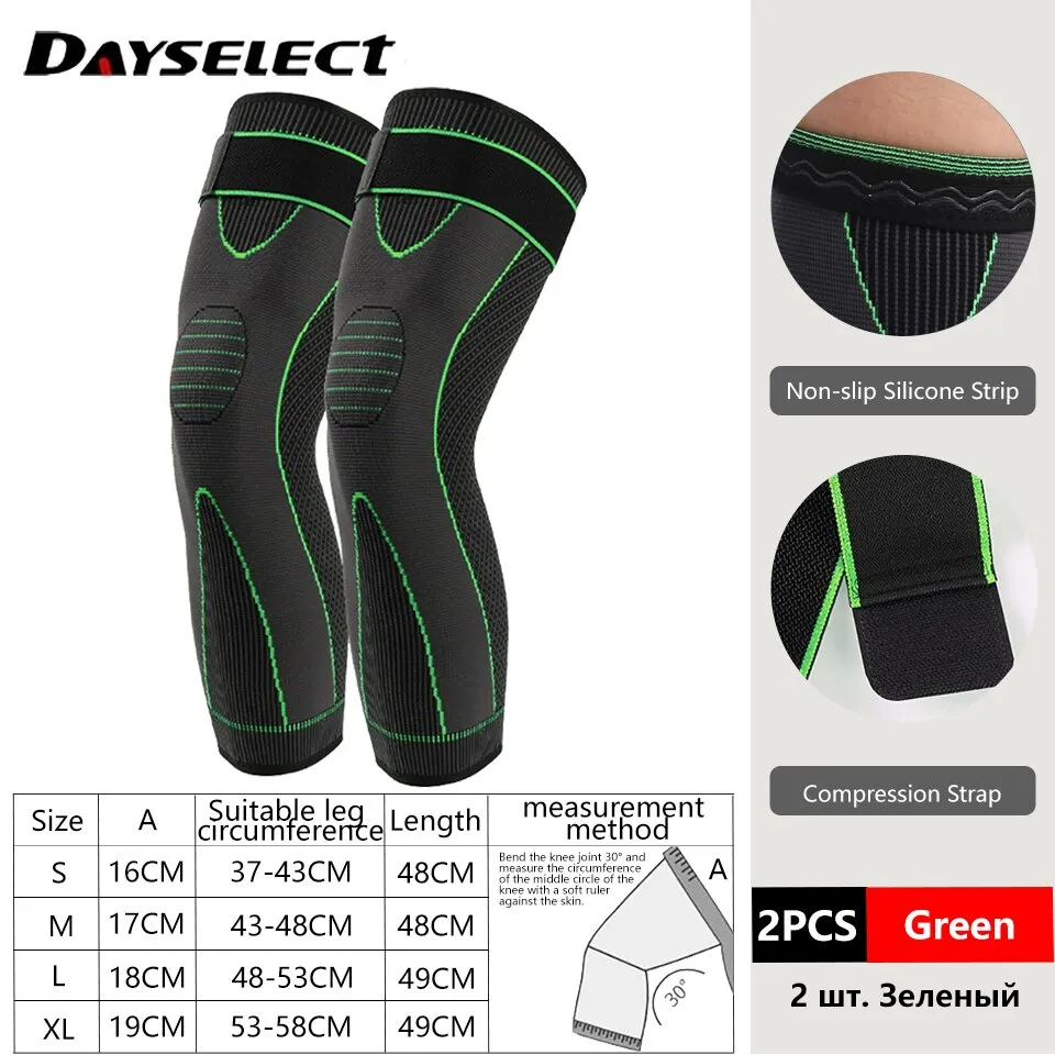 1Pair Lengthen Sports Knee Support Elastic Fabric Breathable Comfort Non Slip Knee Cover Colorful X-shaped Surround Kneepad