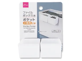 File Box Pocket -For Small Accessories - 2 pcs.-