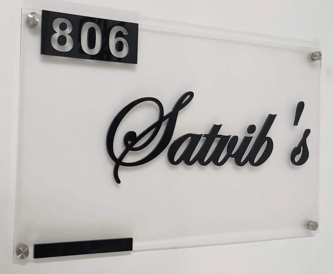 Name Boards For Home Office